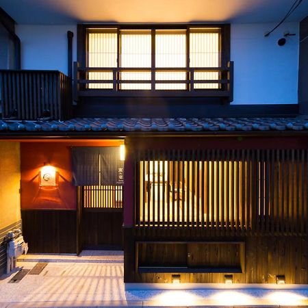 Villa Kyotoya Kamogawagojo Esterno foto
