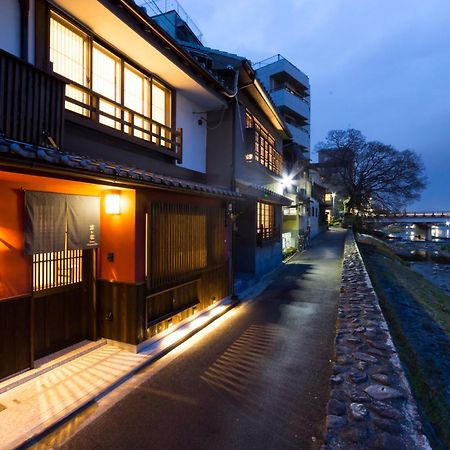 Villa Kyotoya Kamogawagojo Esterno foto