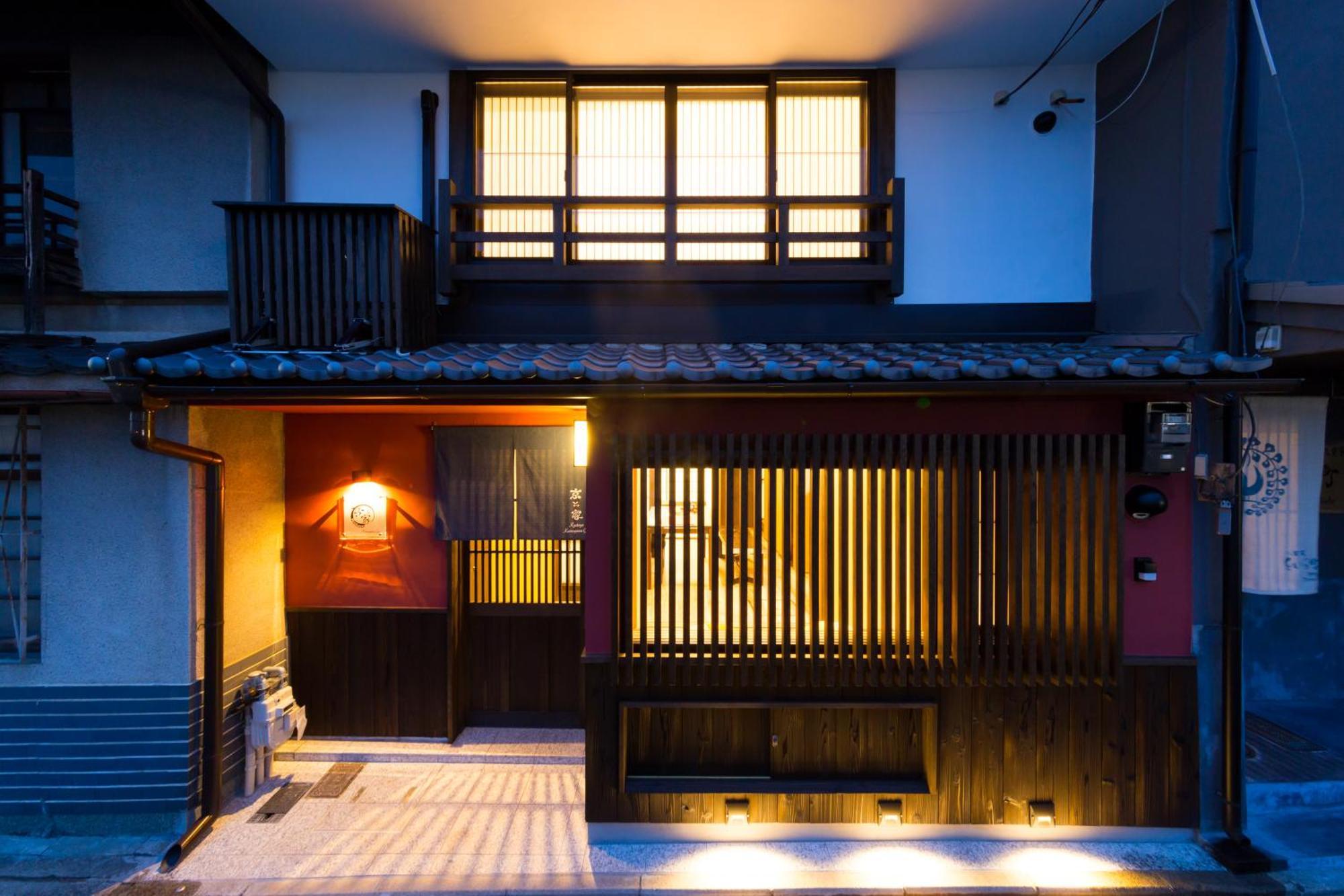 Villa Kyotoya Kamogawagojo Esterno foto