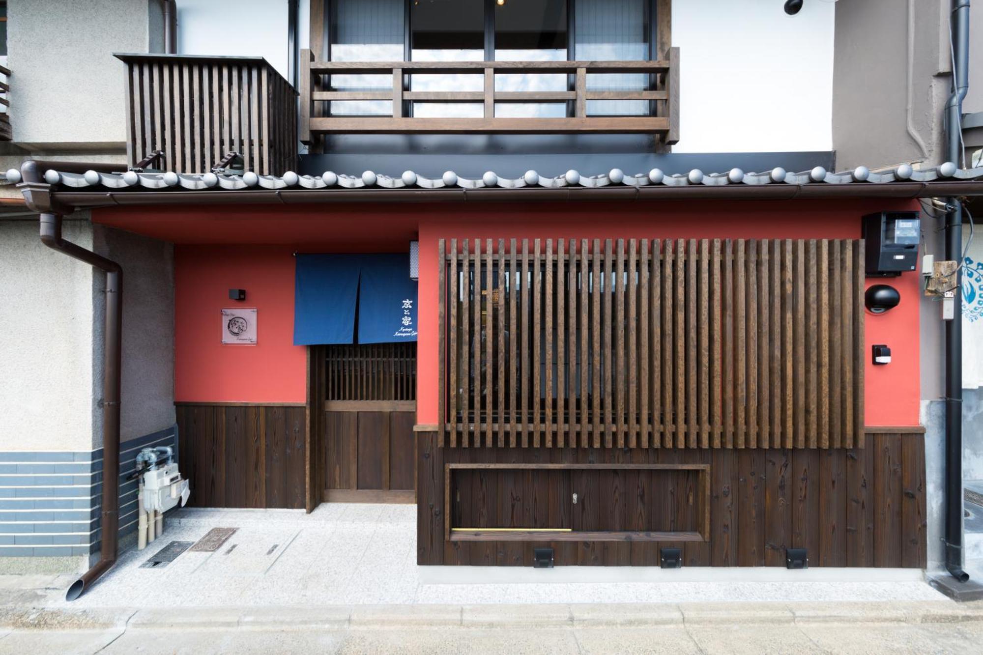 Villa Kyotoya Kamogawagojo Esterno foto
