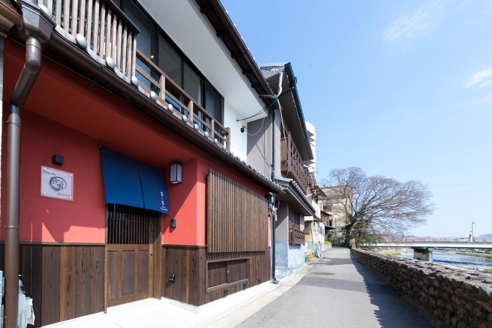 Villa Kyotoya Kamogawagojo Esterno foto