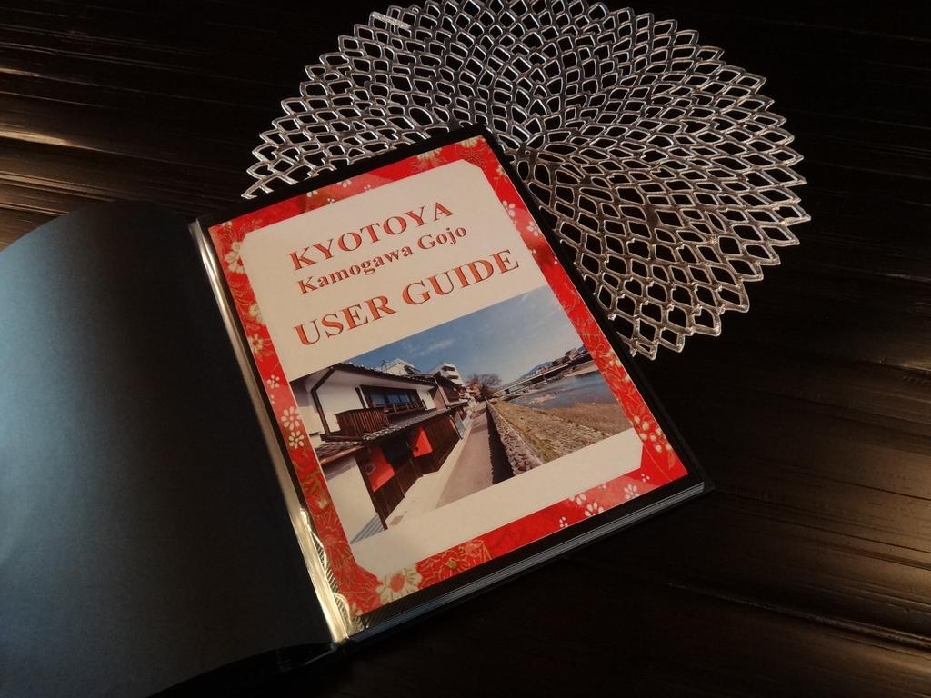 Villa Kyotoya Kamogawagojo Esterno foto
