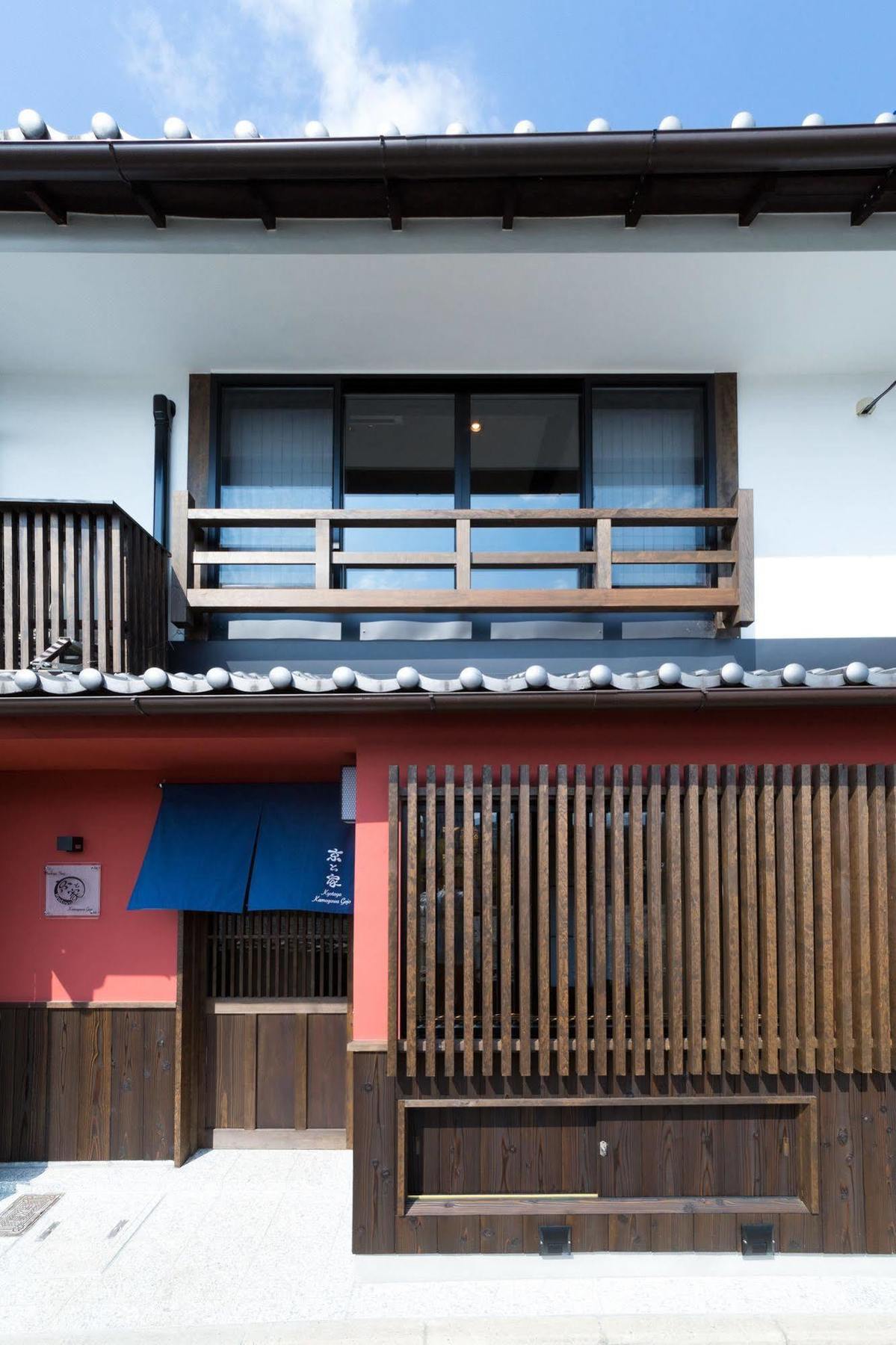 Villa Kyotoya Kamogawagojo Esterno foto